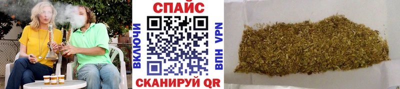 Купить где  Людиново  БУТИРАТ буратино 