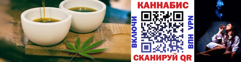 Canna-Cookies конопля  Купить  Людиново 