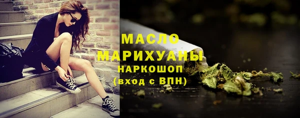 каннабис Иноземцево