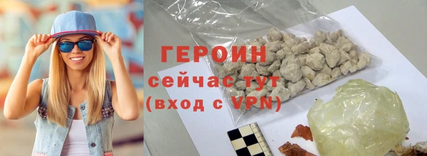 шишки Майский