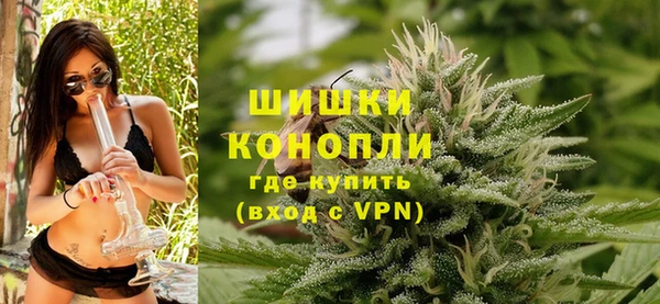 бутират Медногорск