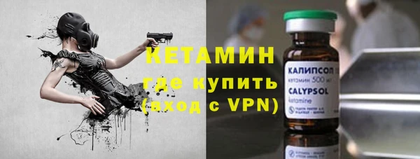 дистиллят марихуана Медвежьегорск