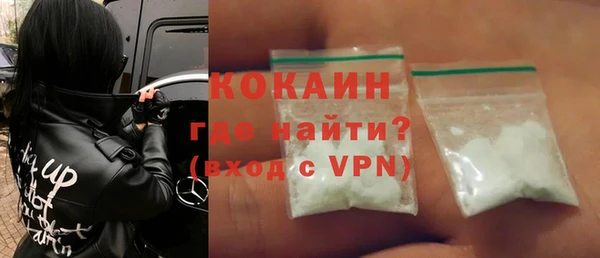 эйфоретик Мегион
