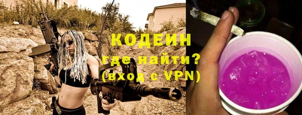 эйфоретик Мегион