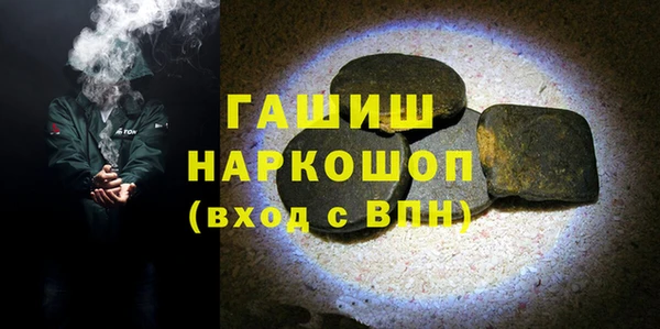 эйфоретик Мегион