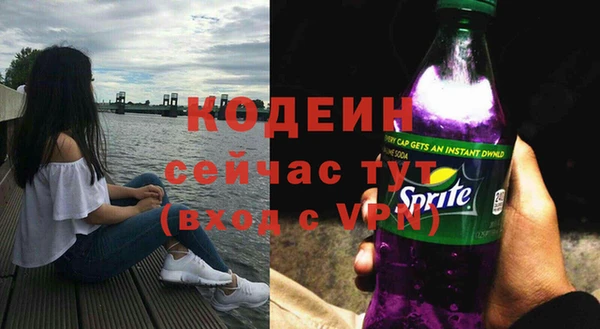 сатива Магадан