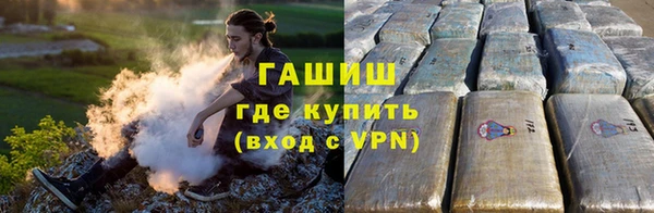 шишки Майский