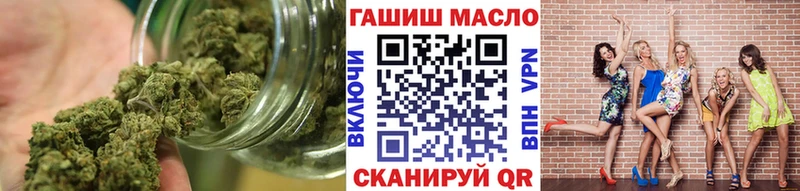 Купить закладки  Людиново  Дистиллят ТГК жижа 